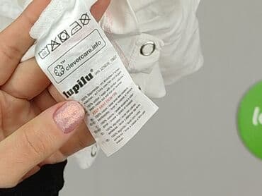 pajacyk niemowlęcy lidl: Rampers, Lupilu, Wcześniak, stan - Idealny — 6