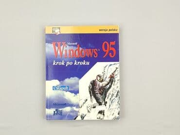 Książki: Książka, gatunek - Edukacyjna, stan - Idealny — 2
