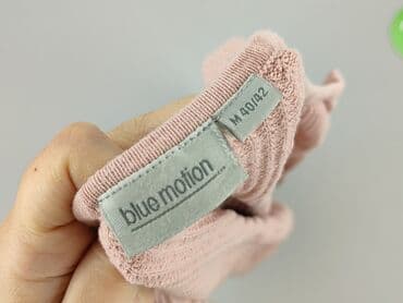 piżama hello kitty primark: Blue Motion, Кардиган жіночий, розмір L — 4