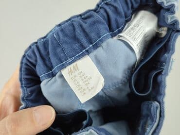 stone island koszulki: Jeans, H&M, 3-4 years, 98/104, condition - Very good — 4