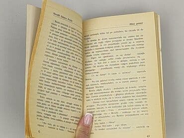 Books, Audio & Video formats: Book, genre - Novel, condition - Very good — 3