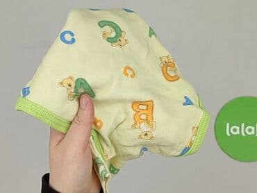bluzka elite: Body, 9-12 months, 
condition - Very good — 5