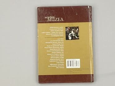 Books, Audio & Video formats: Book, genre - Non-fiction, condition - Very good — 2