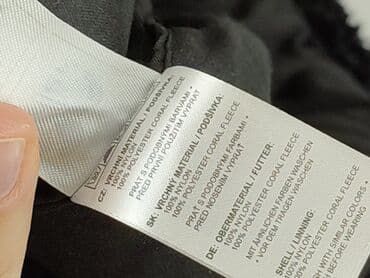 lidl torba termiczna: Капелюх, Для чоловіка, стан - Ідеальний — 6