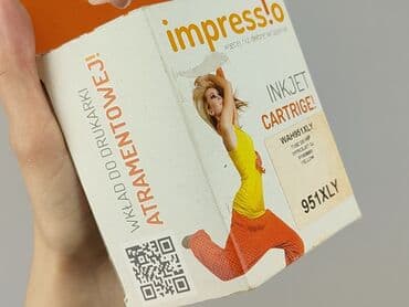 zasłony lidl: Stan - Idealny — 4