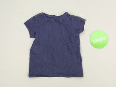 ajax amsterdam koszulka bob marley: T-shirt, Kiki & Koko, 2-3 years, 92-98 cm, condition - Perfect — 2