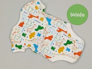 allegro kombinezon zimowy: Body, George, 3-6 miesięcy, 
stan - Idealny — 3