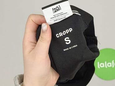 cropp body: Cropp, Majtki damskie, rozmiar S — 5