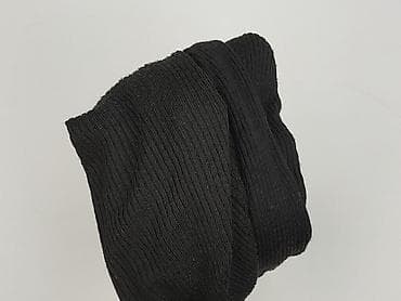 ogrody bluza: Boohoo, Sweter damski, rozmiar S — 7