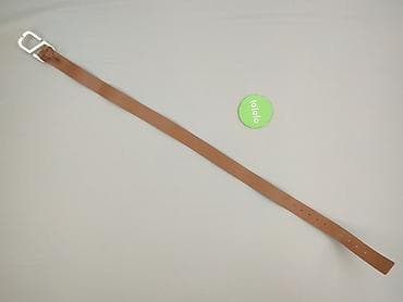 torebka koszyk: Pasek, Damskie, stan - Bardzo dobry — 3