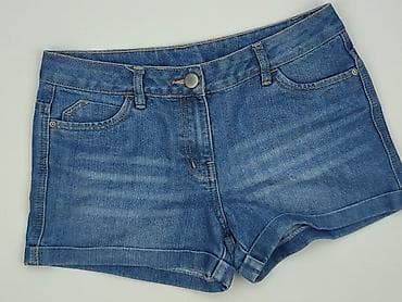 denim george: Szorty damskie, rozmiar S — 1
