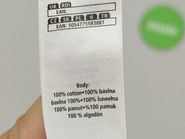 rajstopy że wzorem: Shorts, F&F, 12-18 months, condition - Very good — 5