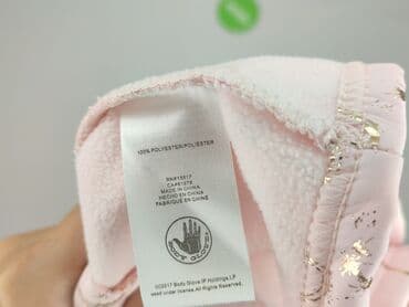 obcisłe krótkie spodenki: Kurtka przejściowa, 10 lat, 134-140 cm, stan - Idealny — 5