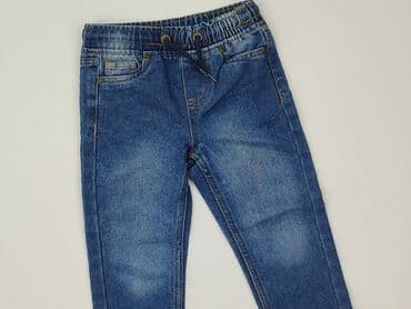 fioletowe spodnie dla niemowląt: Spodnie jeansowe, Kiki & Koko, 2-3 lat, 92/98, stan - Bardzo dobry — 1