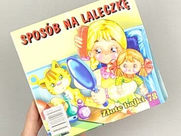 Książki: Książka, gatunek - Dziecięca i młodzieżowa, stan - Idealny — 5