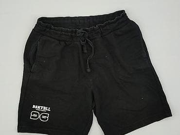 pull and bear kolarki: Sinsay, Szorty dla mężczyzn, rozmiar M — 1