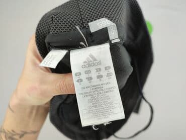 adidas spodnie szerokie: Adidas, Spodnie dresowe dla mężczyzn, rozmiar M — 4