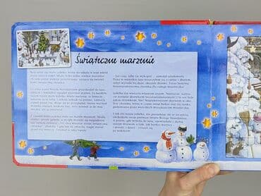 Children's Items: Puzzles for Kids, condition - Perfect — 4