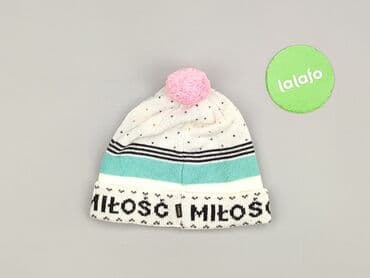 top z koronką sinsay: Hat, condition - Good — 3