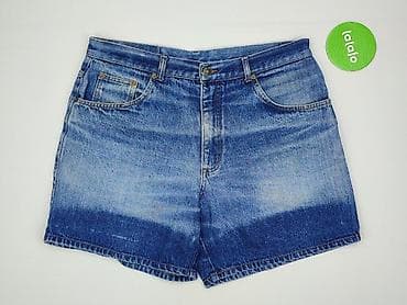 endo years: Denim, Szorty damskie, rozmiar XL — 2
