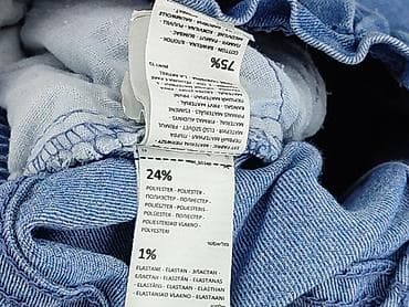 spodenki jeansowe pull: Spodnie jeansowe, Fox&Bunny, 1.5-2 lat, 92, stan - Bardzo dobry — 5