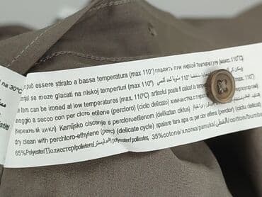 koszula kurtka lidl: Intelligent Store, Koszula damska, M — 6