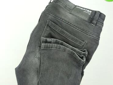 crivit top: Джинси, 15 р., 170, стан - Дуже гарний на lalafo.pl — 6 crivit top: Джинси, 15 р., 170, стан - Дуже гарний — 6