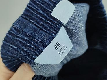 amisu dresy: Spodnie jeansowe, H&M, 8 lat, 128, stan - Idealny — 4