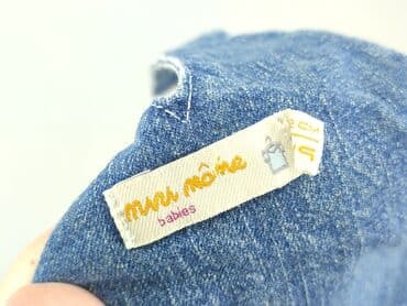 джинсы: Dungarees, 6-9 months, condition - Good — 5