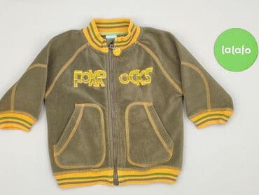 kombinezon czołgisty wz 2010: Jacket, 5.10.15, 6-9 months, condition - Perfect — 2