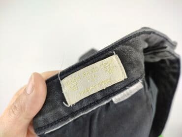 джинси жіночі сінсей: Zara, Джинси жіночі, розмір L — 5