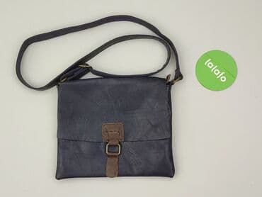 pepco bransoletki: Torebka, stan - Bardzo dobry — 2