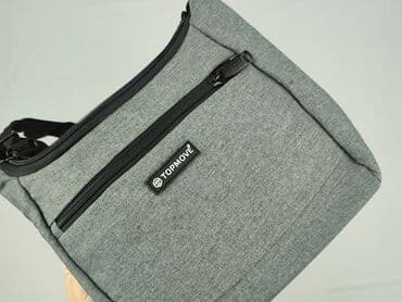 decathlon torby: Torebka, stan - Idealny — 5