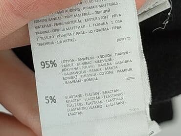 legginsy prążkowane sinsay: Sinsay, Leggings Shorts for women, size M — 9