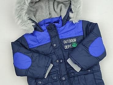 bluzka batman: Kurtka, Cool Club, 12-18 miesięcy, stan - Bardzo dobry — 1