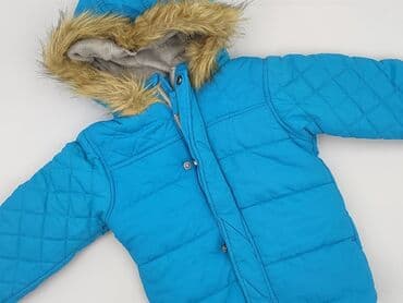 Зимова куртка, Pepco, 1,5-2 р., 86-92 см, стан - Ідеальний