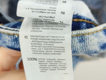 Kobiety: Cropp, Szorty damskie, rozmiar S — 5