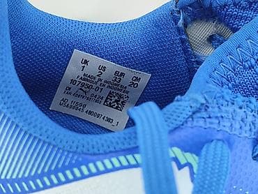 dresy dwukolorowe: Buty sportowe Puma, 33, Używany — 4