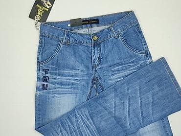 Jeanswear, Jeansy damskie, rozmiar S