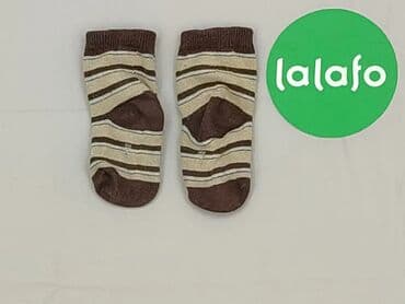 skarpety do koszykówki dla dzieci: Skarpetki, 16–18, stan - Dobry — 3