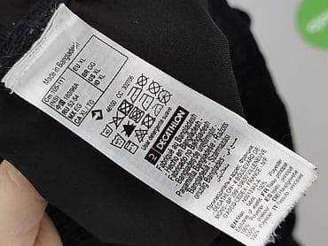 adidas supercloud: Domyos, Szorty dla mężczyzn, rozmiar XL — 4