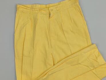 Брюки жіночі, розмір M