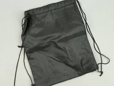 czapka zimowa kevin sam w domu: Backpack, condition - Perfect — 1