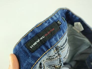 джинси жіночі сінсей: Jeans for women, size S (EU 36) — 4