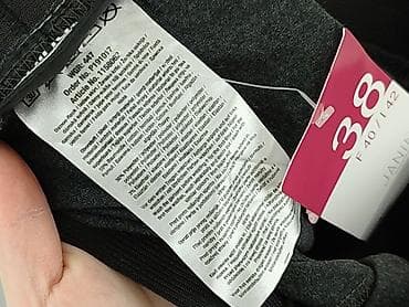 spodnice sylwestrowe: Janina, Spódnica damska, rozmiar M — 5