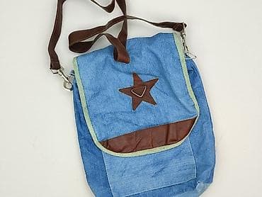 tk maxx pl: Torebka, stan - Dobry — 1