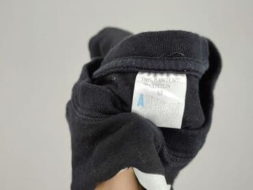 Чоловічий одяг: Футболка для чоловіків, розмір M — 4