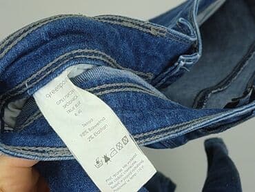 dzinsy drip: Spódnica damska, rozmiar L — 5