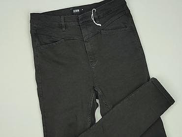 buty givenchy: Denim Collection, Jeansy damskie, rozmiar L — 1