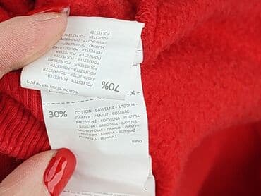 bluza z malą mi: Sinsay, Bluza z kapturem damska, rozmiar S — 5